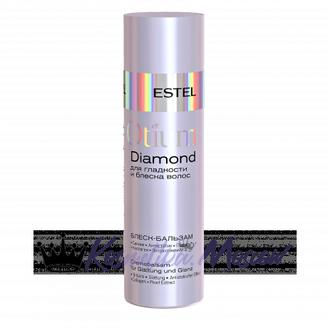 Блеск - бальзам для гладкости и блеска волос - Estel Otium Diamond Balm 200 мл