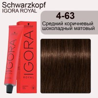 Schwarzkopf Igora Royal 4-63 Средний коричневый шоколадный матовый, 60 мл