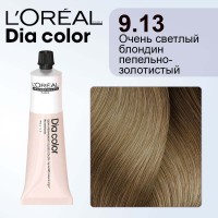 L'Oreal Dia Color 9.13 очень светлый блондин пепельный золотистый 60мл