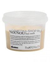 DV NOUNOU/hair mask , 75ml