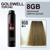 Goldwell TOPCHIC  8-GB, 250 ml