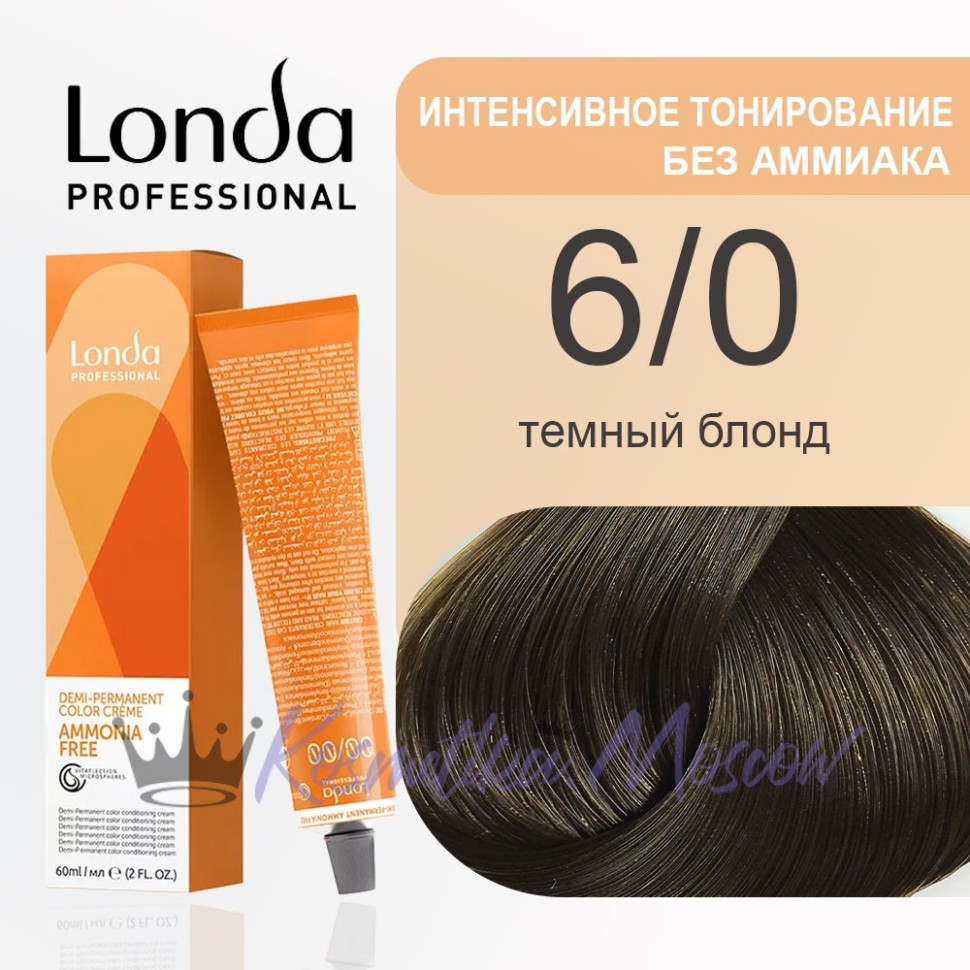 6/0 Тёмный блонд - Londacolor Интенсивное Тонирование 60 мл