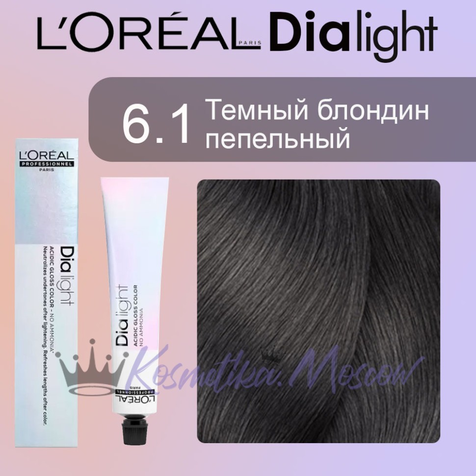 Краска для волос LOREAL DIA Light 6.1 Тёмный блондин пепельный