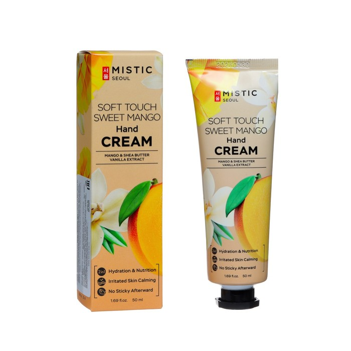 MISTIC Восстанавливающий крем для рук с экстрактом манго и маслом ши SOFT TOUCH SWEET MANGO 50 мл
