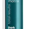 MATRIX Dark Envy Маска для нейтрализации красных оттенков у брюнеток 500мл