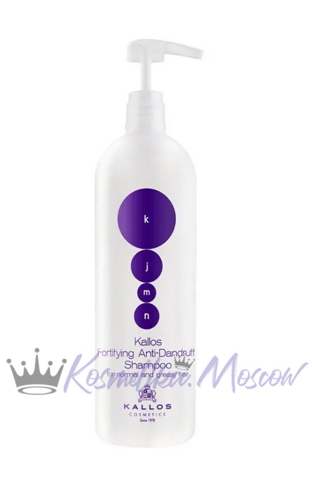 Kallos Anti - Dandruff Shampoo 1L