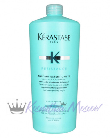 Kerastase Fondant Extentioniste - Молочко для восстановления поврежденных и ослабленных волос 1000 мл