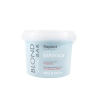 Обесцвечивающая пудра для откр.техник серии Kapous Blond Bar 250гр (КАПОЯЖ)