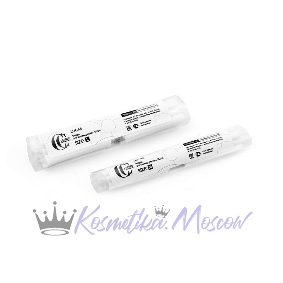 Бигуди для завивки ресниц, размер S, 16 шт, CC Lashes