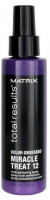 Спрей для защиты цвета окрашенных волос - Matrix Total Results Color Obsessed Miracle Treat 12 Multi - Perfecting Spray 125 мл