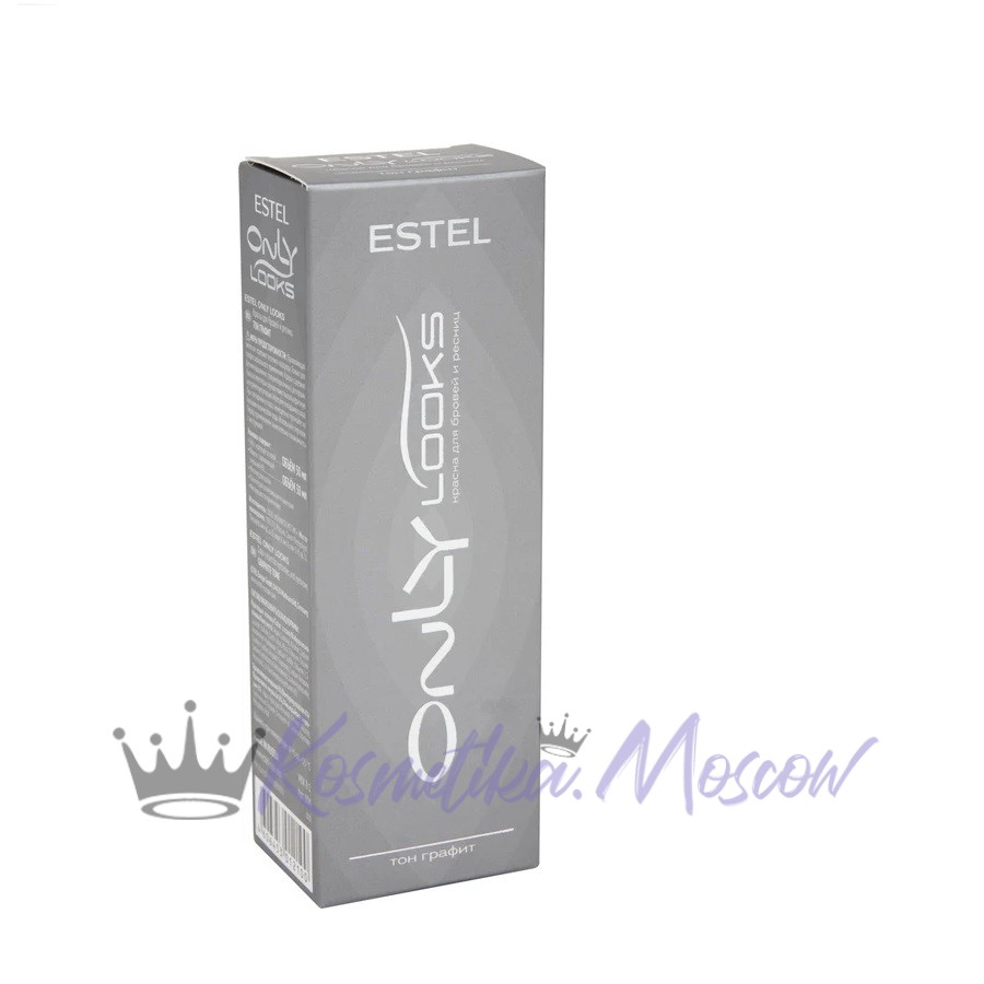 604 Estel ONLY looks, графит
