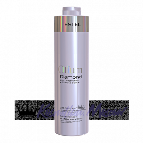 Блеск - шампунь для гладкости и блеска волос - Estel Otium Diamond Shampoo 1000 мл
