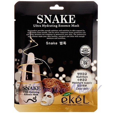 EKEL Тканевая маска для лица с пептидом змеиного яда Snake Ultra Hydrating Essence Mask 25 мл