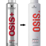 Лак для волос экстрасильной фиксации Schwarzkopf Professional Session Extreme hold hairspray 300 мл Лак для волос экстрасильной фиксации Schwarzkopf Professional Session Extreme hold hairspray 300 мл