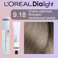 9.18 Loreal DIA LIGHT Очень светлый блондин пепельный мокка 50 мл