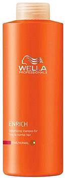 Питательный шампунь для объема нормальных и тонких волос - Wella Professional Enrich Volumizing Shampoo For Fine To Normal Hair 1000 мл