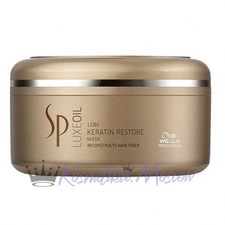 Маска для восстановления кератина волос - Wella SP Luxe Oil Keratin Restore Mask 150 мл