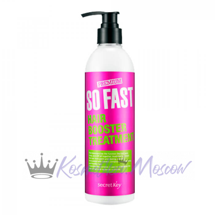 Secret Key Бальзам для волос So Fast Hair Booster Treatment 360 мл
