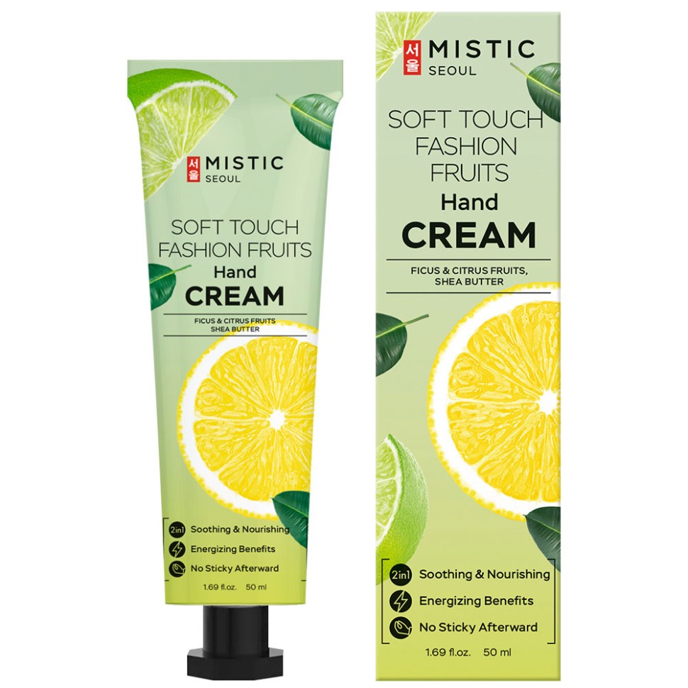MISTIC Питательный крем для рук с экстрактами фруктов SOFT TOUCH FASHION FRUITS Hand Cream 50 мл