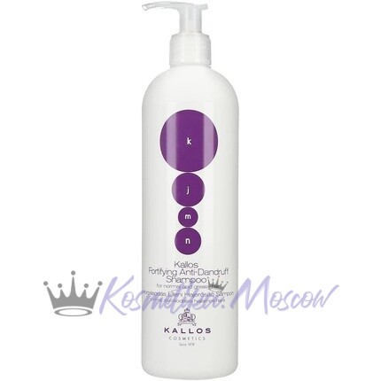 Kallos Kjmn Anti - Dandruff Shampoo 500 мл