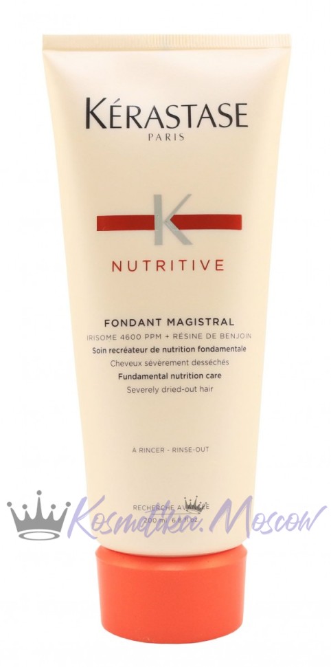 Kerastase Fondant Magistral - Молочко для очень сухих волос Мажистраль 200 мл
