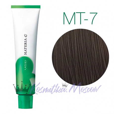 Lebel Materia Grey MT-7 (блондин металик) - Перманентная краска для седых волос 120 мл