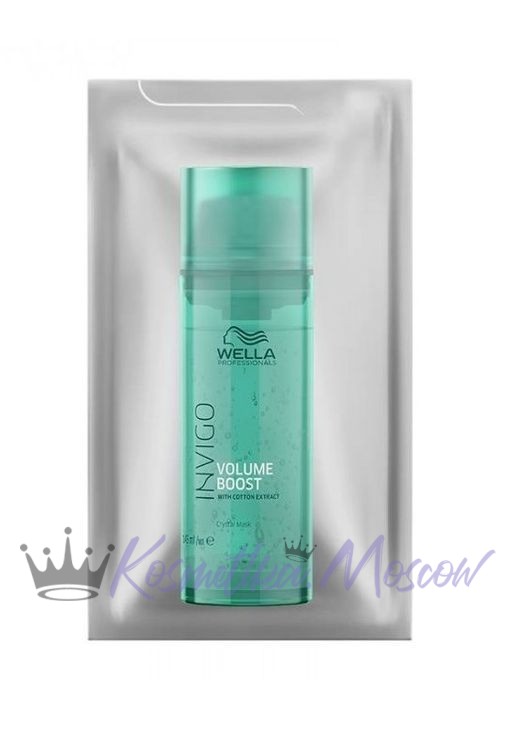 WELLA ПРОБНИК INVIGO Volume Boost Кристалл - маска уплотняющая 15 мл