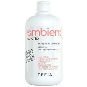 Tefia Шампунь для окрашенных волос Shampoo for Colored Hair, 250 мл