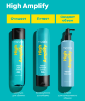 Шампунь для тонких волос - Matrix High Amplify Protein Shampoo 300 мл