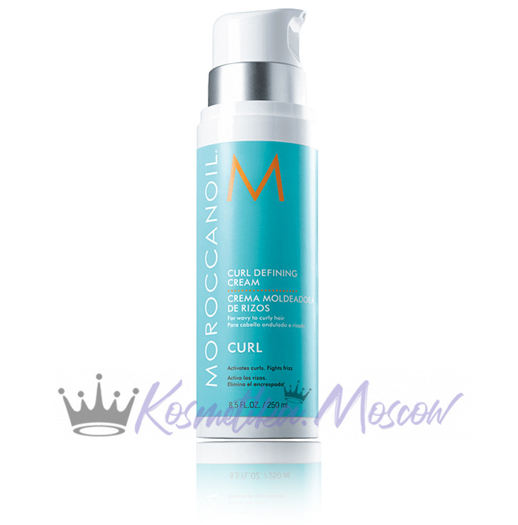 Крем для оформления локонов - Moroccanoil Curl Defining Cream 250 мл