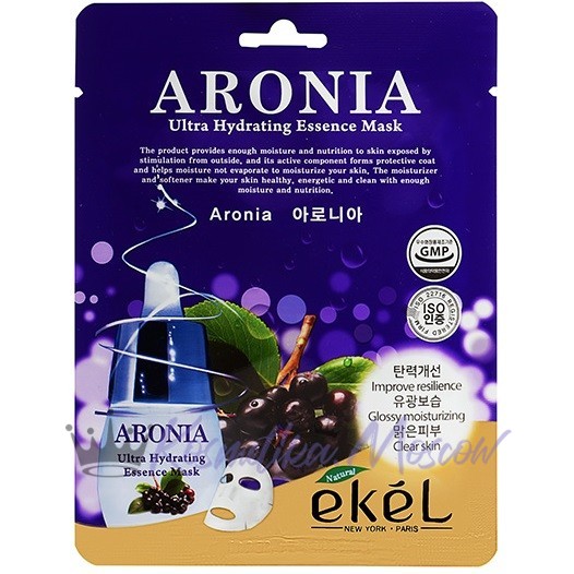 EKEL Тканевая маска для лица с экстрактом аронии Aronia Ultra Hydrating Essence Mask 25 мл