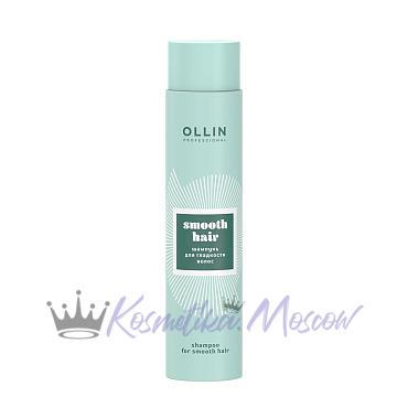 OLLIN SMOOTH HAIR Шампунь для гладкости волос 300 мл / Shampoo for smooth hair