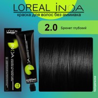 Краска для волос Loreal Иноа 2.0 (Темный шатен глубокий) 60 мл
