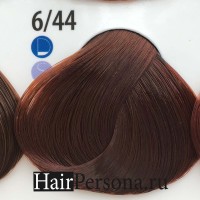 6/44 Крем-краска ESTEL Sense De Luxe, темно-русый медный интенсивный, 60 мл