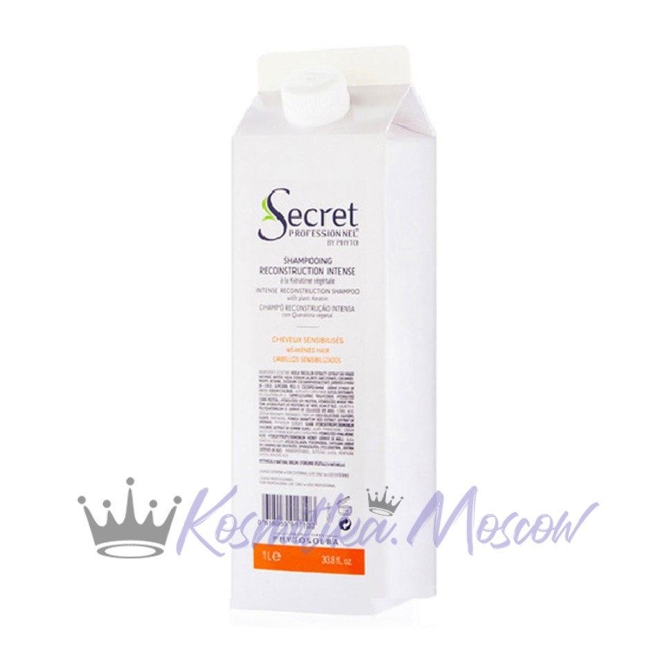 Kydra Shampooing Reconstruction Intense/Реконструирующий шам с растит. кератином для повреж.950 мл