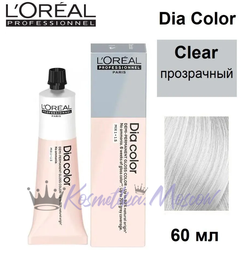 L'Oreal Dia Color clear прозрачный 60мл