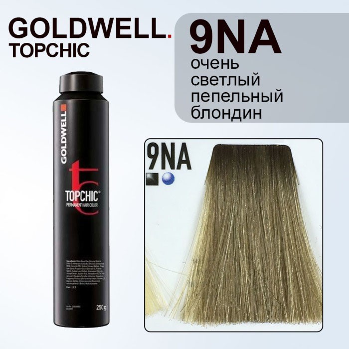 Goldwell TOPCHIC  9-NA, 250 ml