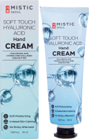 MISTIC Увлажняющий крем для рук с гиалуроновой кислотой и коллагеном SOFT TOUCH HYALURONIC ACID 50 мл