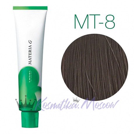 Lebel Materia Grey MT-8 (светлый блондин металик) - Перманентная краска для седых волос 120 мл
