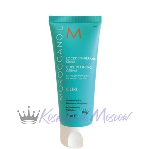 Крем для оформления локонов - Moroccanoil Curl Defining Cream 75 мл