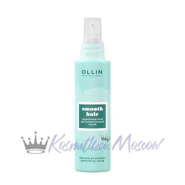OLLIN SMOOTH HAIR Термозащитный разглаживающий спрей 150 мл