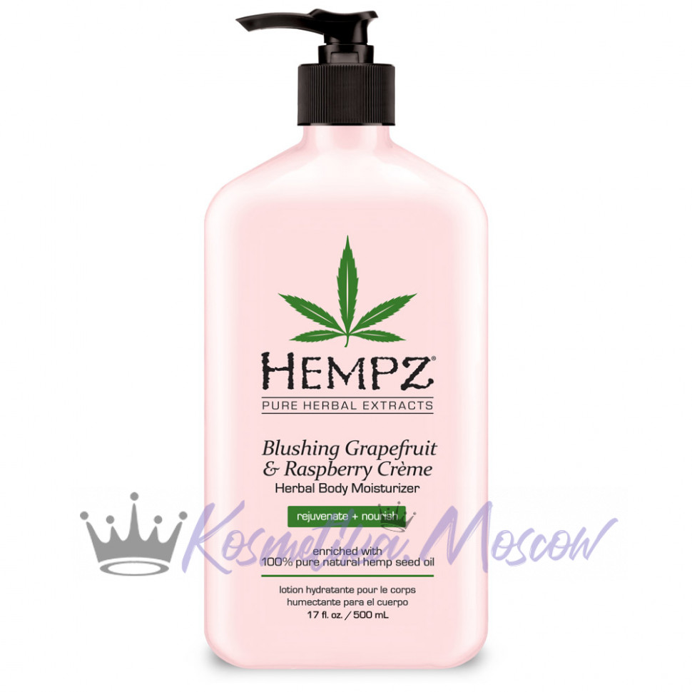 Молочко для тела Hempz Blushing Grapefruit Raspberry Herbal Body Moisturizer 500 мл.