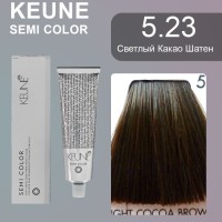 Keune Краска для волос SEMI COLOR NO. 5.23 60 мл