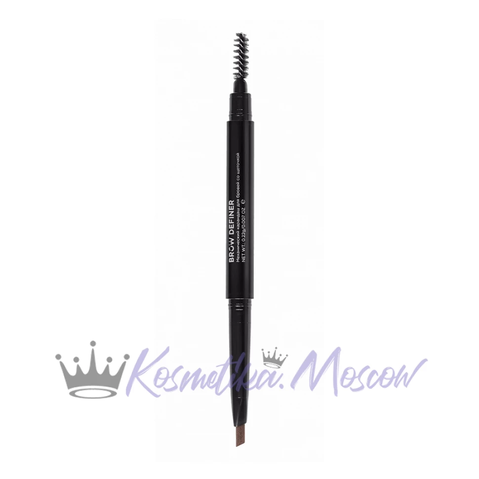 Карандаш механический со щеточкой для бровей, темно - коричневый / Brow Definer dark brown