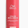Кондиционирующий мусс с витамином Е Wella INVIGO Brilliance - 200 мл