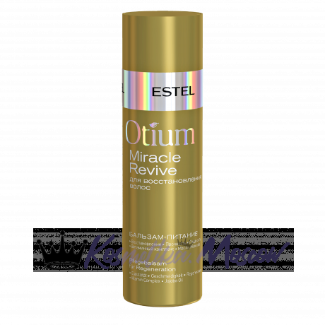 Бальзам - питание для восстановления волос - Estel Otium Miracle Revive Balm 200 мл