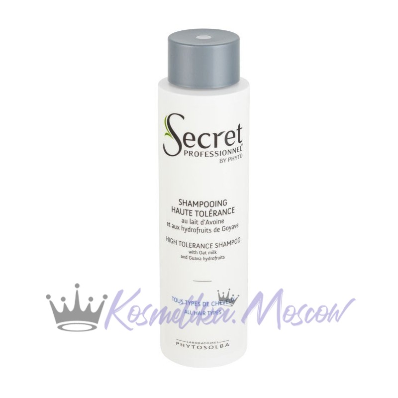Шампунь для волос мягкий Kydra Secret Professionnel Shampooing Haute Tolerance Variopack 1000 мл