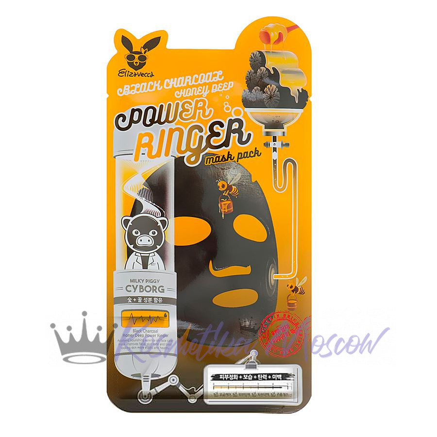 Elizavecca Тканевая маска с древесным углем и медом Power Ringer Mask Pack Black Charcoal Hone 23 мл
