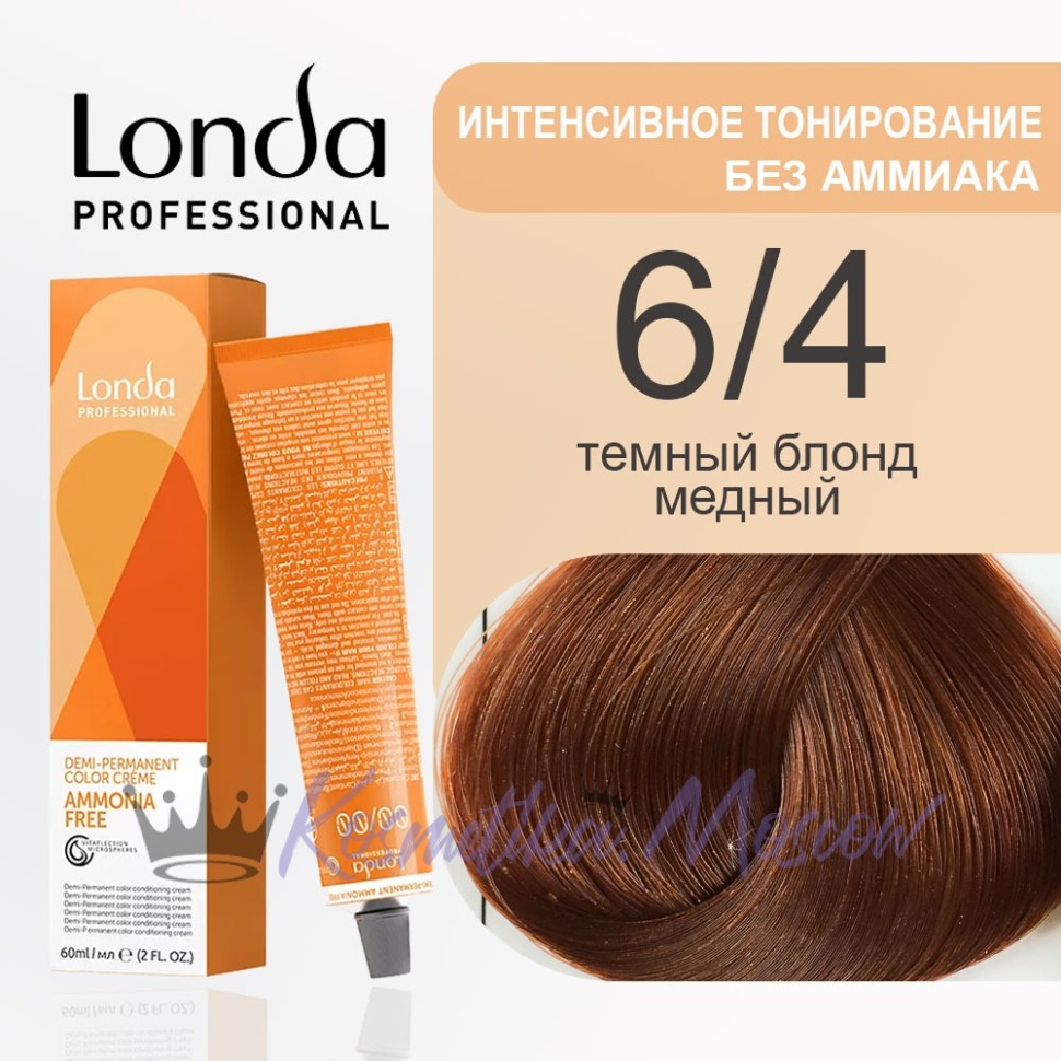 6/4 Тёмный блондин медный - Londacolor Интенсивное Тонирование 60 мл