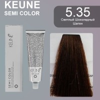 Keune Краска для волос SEMI COLOR NO. 5.35 60 мл
